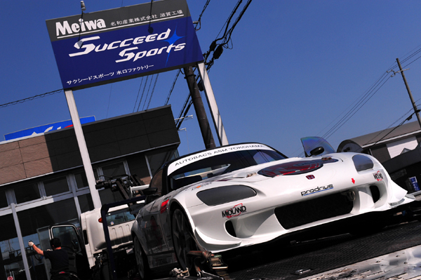 130515 ss1 DSC_0195.jpg